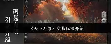 img_6a4b414cb482630.webp