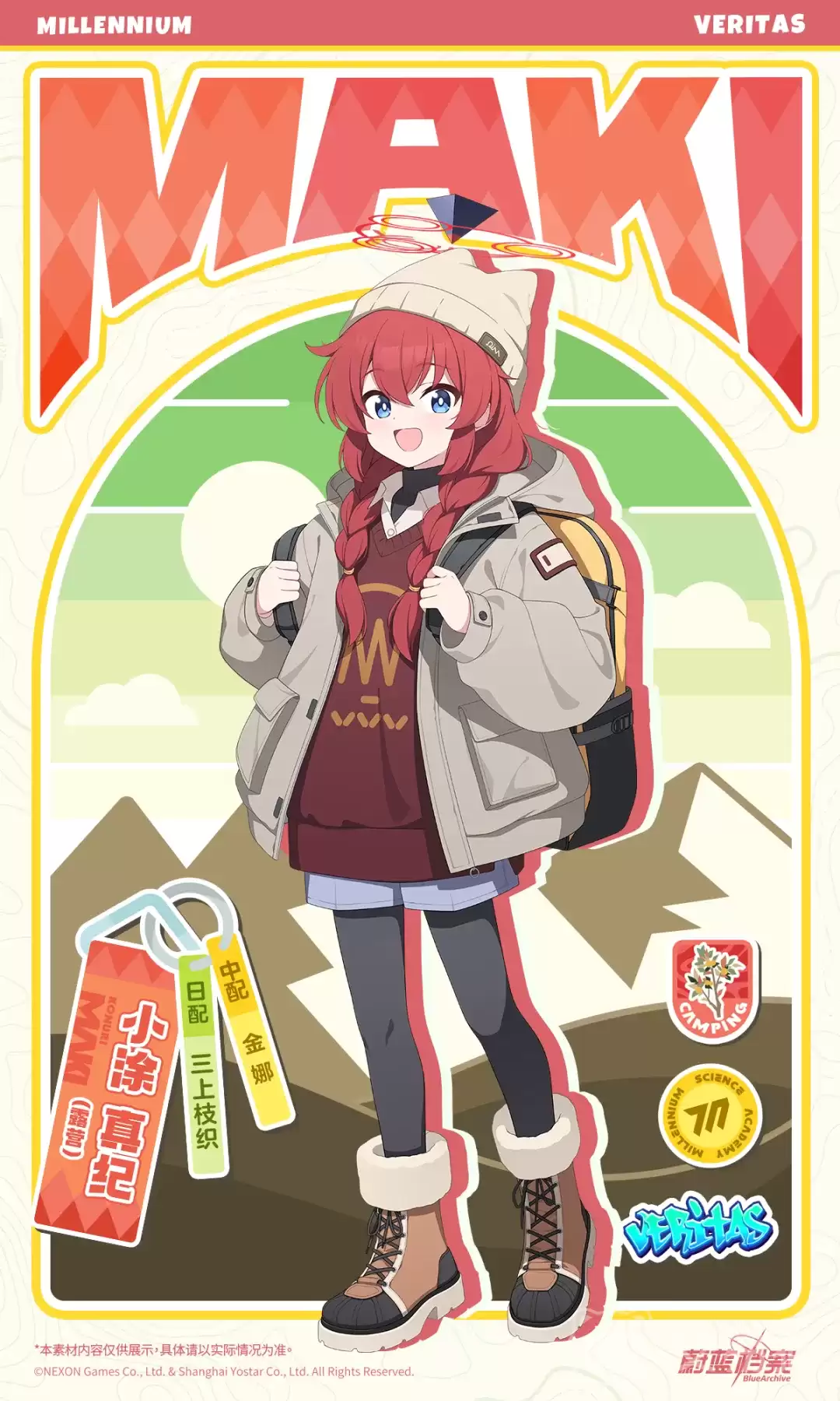 img_6a4b42315caf130.webp