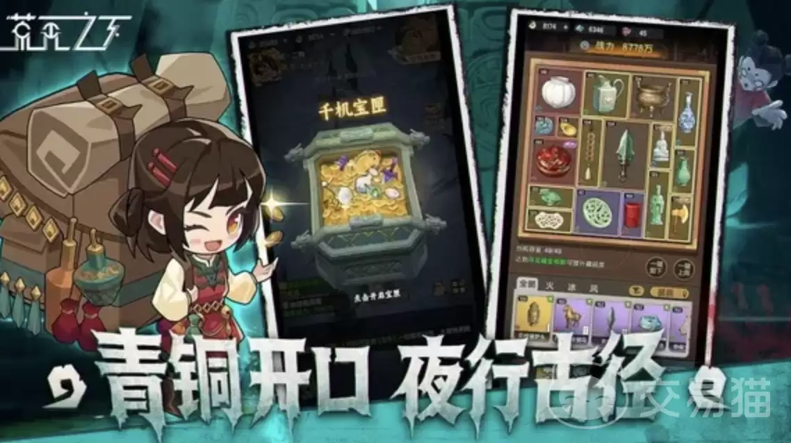img_6a4b426d5cb2931.webp