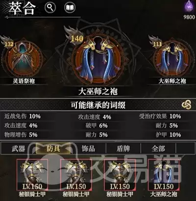 img_6a4b433687e7633.webp