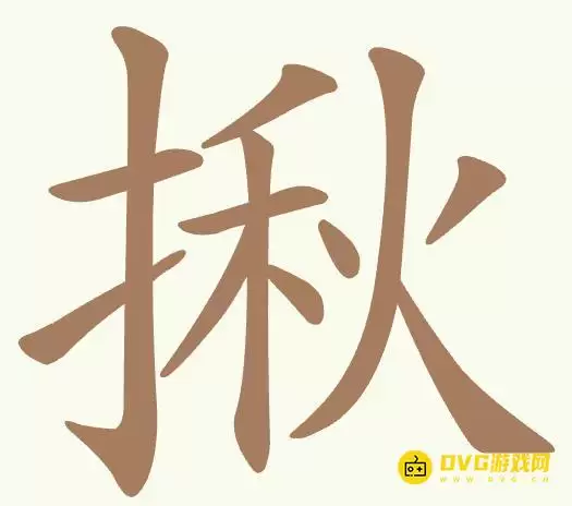 1781512820966390.png img_6a4b444e01fd030.webp