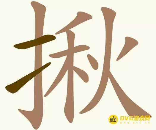 1781512945891582.png img_6a4b444e5bd9f31.webp