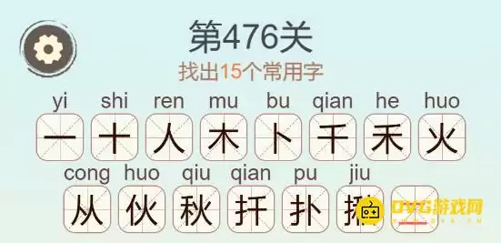1781512956201238.png img_6a4b444e667f032.webp