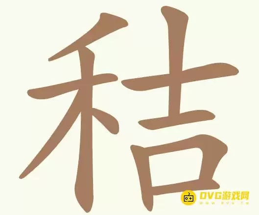 1781513028700133.png img_6a4b4459cac0730.webp