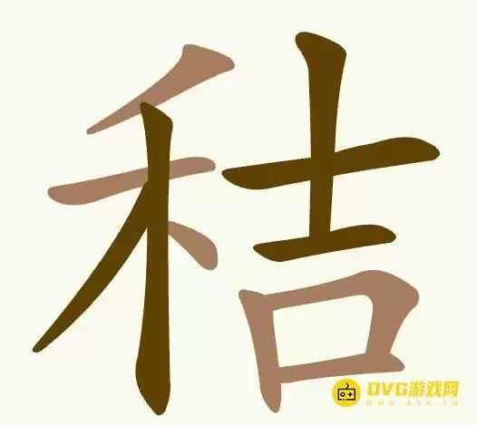 1781513082693800.png img_6a4b445a24da031.webp