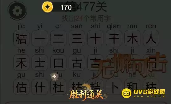 1781513176641637.png img_6a4b445a7539e32.webp