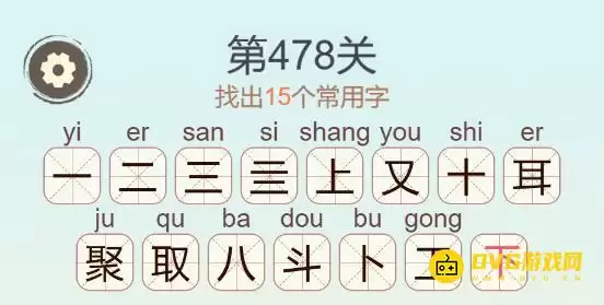 1781513927721418.png img_6a4b448a0eb8832.webp
