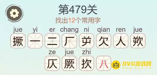 img_6a4b448f99c4b31.webp