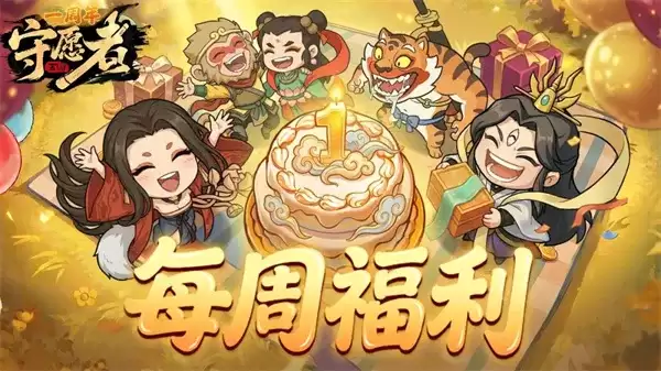 img_6a4b4500e88ea30.webp