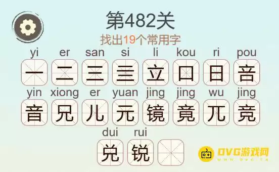 1781515744987645.png img_6a4b45069e0c832.webp