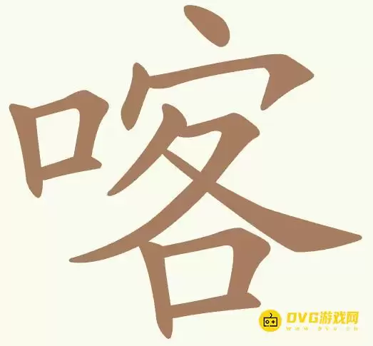 1781515795350258.png img_6a4b450c361ba30.webp
