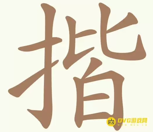 1781515978863281.png img_6a4b453cac3a130.webp