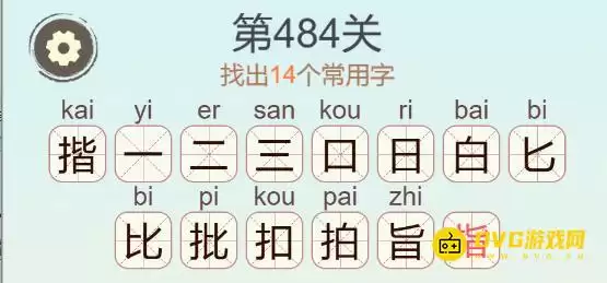 1781516044724906.png img_6a4b453cb7a1831.webp
