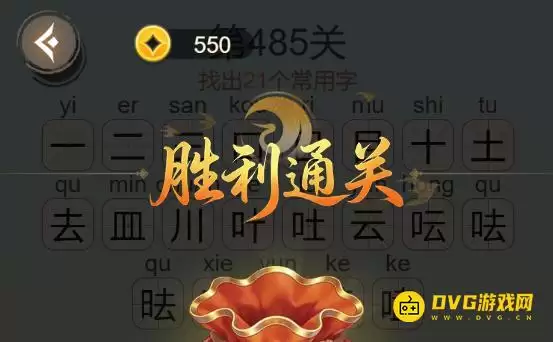1781516212722665.png img_6a4b4578ca02731.webp