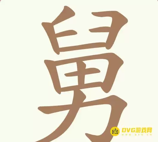 1781505265702427.png img_6a4b48918cbfe30.webp