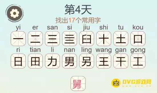 1781505456993296.png img_6a4b48919844e31.webp