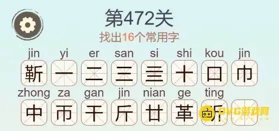 1781506229310401.png img_6a4b48c290bf332.webp