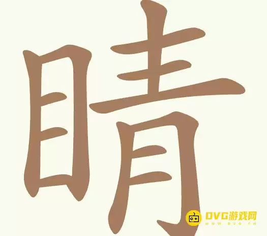 1781506501664260.png img_6a4b48fe1a30330.webp