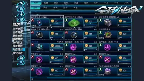 img_6a4b4b1a2e0f131.webp