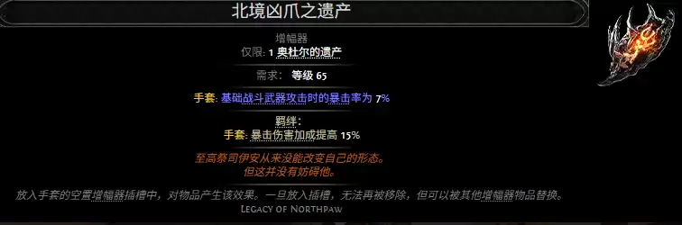 img_6a4b4b90d942b30.webp