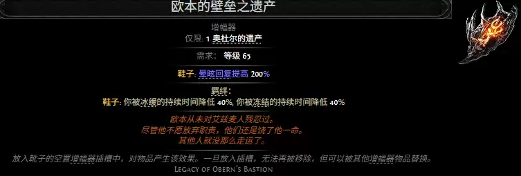 img_6a4b4b9c6dd6330.webp