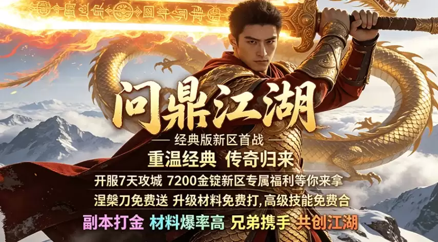 img_6a4b4c090efe330.webp