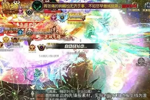 img_6a4b4c0edf89b30.webp