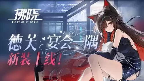 img_6a4b4c14a7b1f30.webp