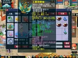 梦幻西游帮战175神木林如何搭配装备