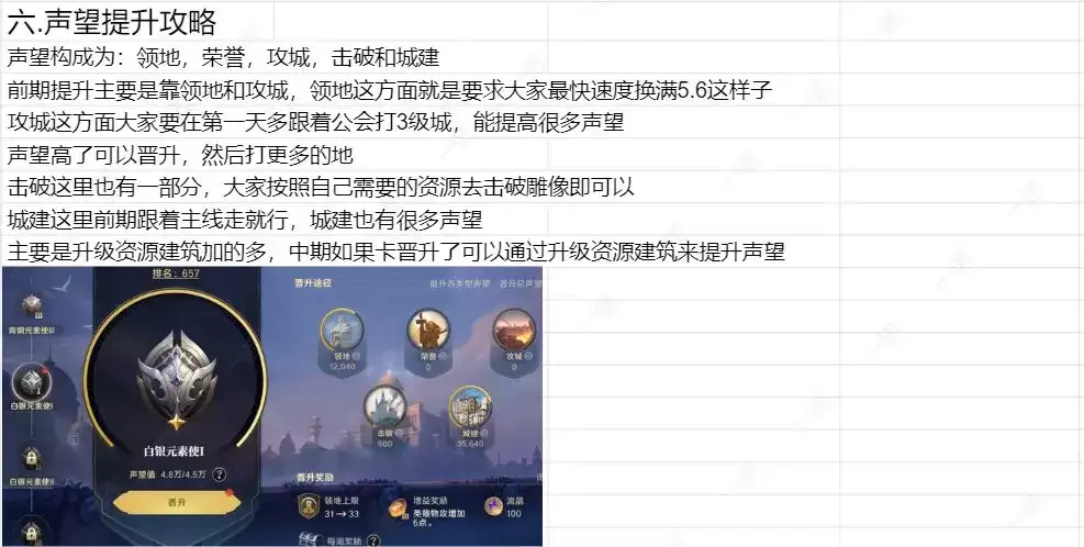 img_6a4b4fc98e1ad30.webp