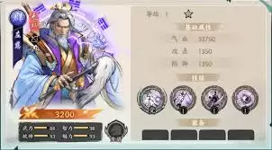img_6a4b50413bf4230.webp