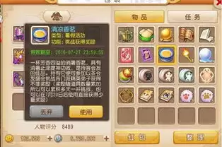 img_6a4b50fb503fc30.webp