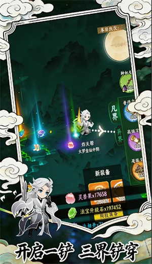 img_6a4b543679be130.png