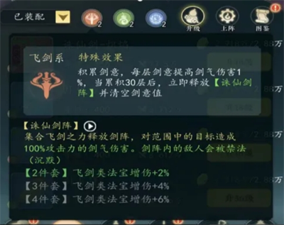 img_6a4b5446ea53131.png