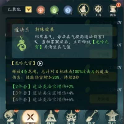 img_6a4b544d2e09532.png