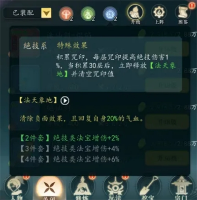 img_6a4b544fbbaf533.png