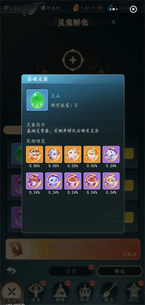img_6a4b55ba5d8ad31.png