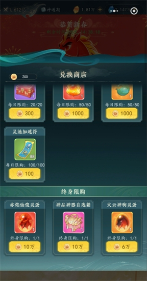 img_6a4b55bebeb9d32.png