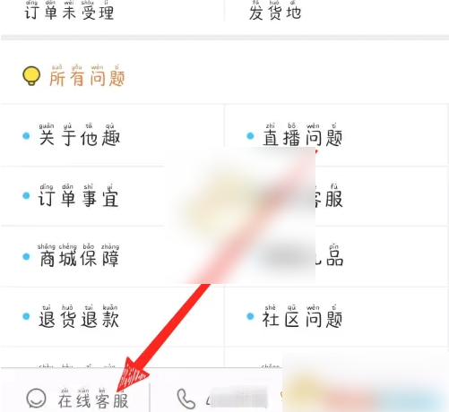 img_6a4b632e8d06032.png
