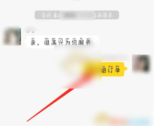 img_6a4b633c04cbd33.png
