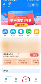 img_6a4b7f47a81e730.png