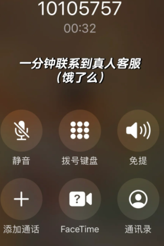 img_6a4b8a0c78acf32.png