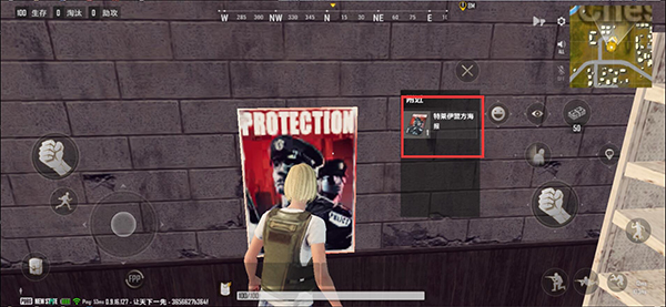 绝地求生未来之役宣导不力任务怎么做?
