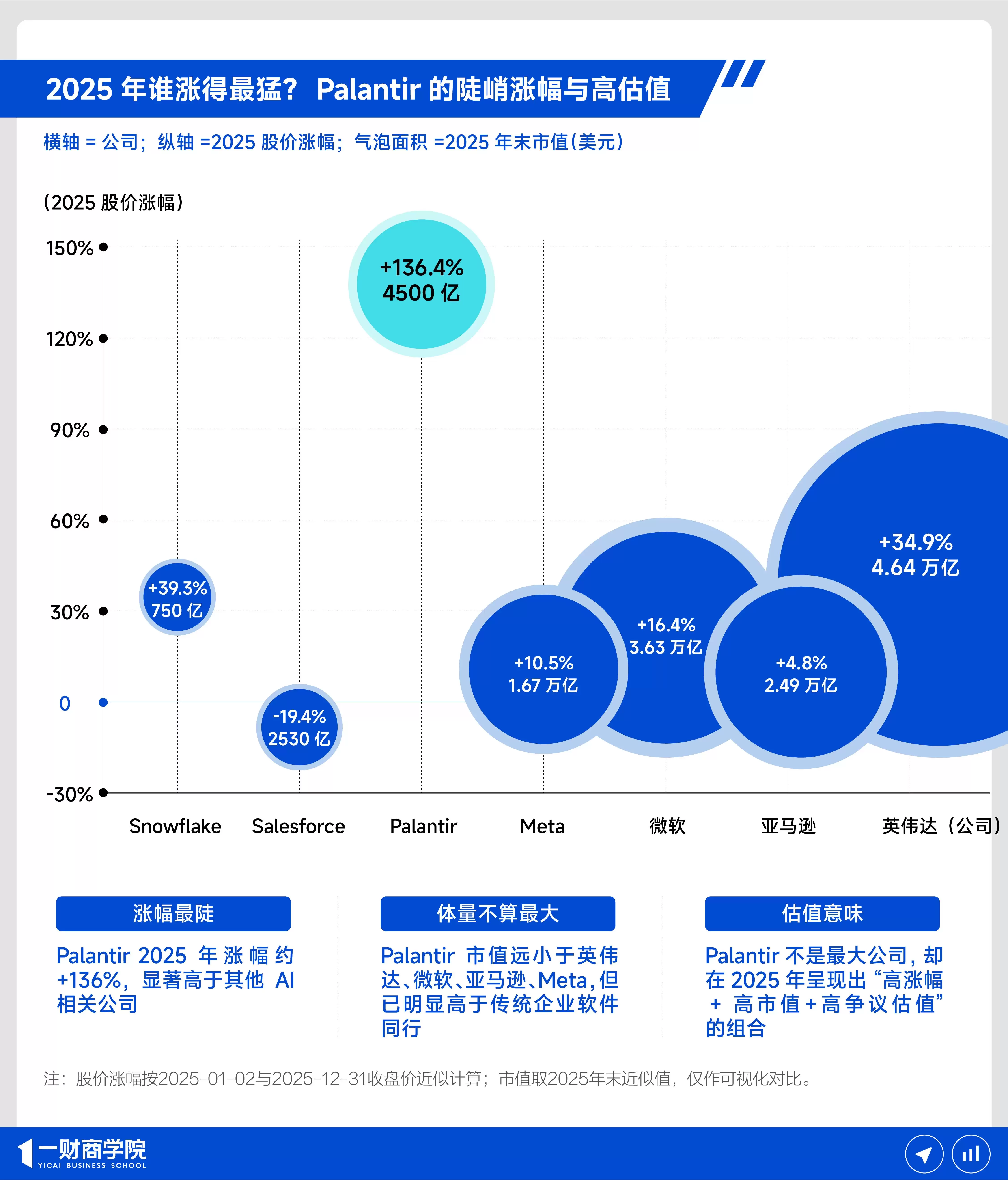 img_6a4c457031b1530.webp