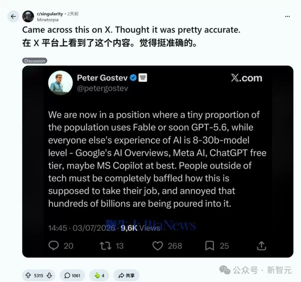 img_6a4c4966947b636.webp