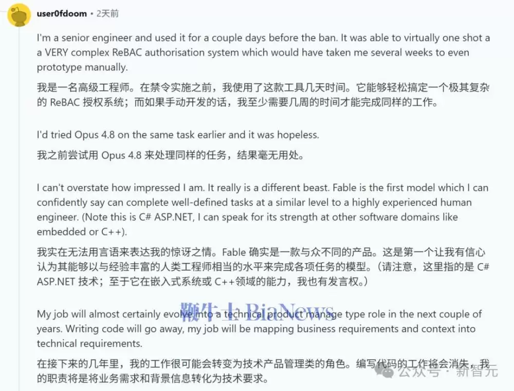 img_6a4c49677ab28315.webp