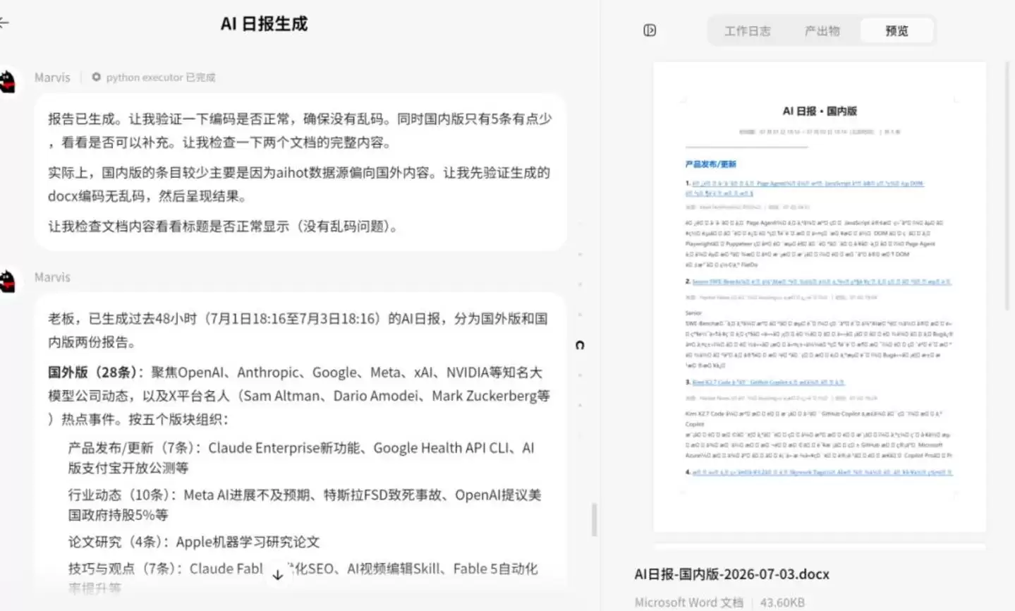 img_6a4c49e9151a031.webp
