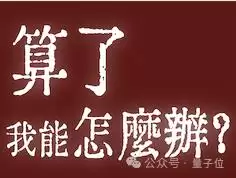 img_6a4c4b5142fe735.webp