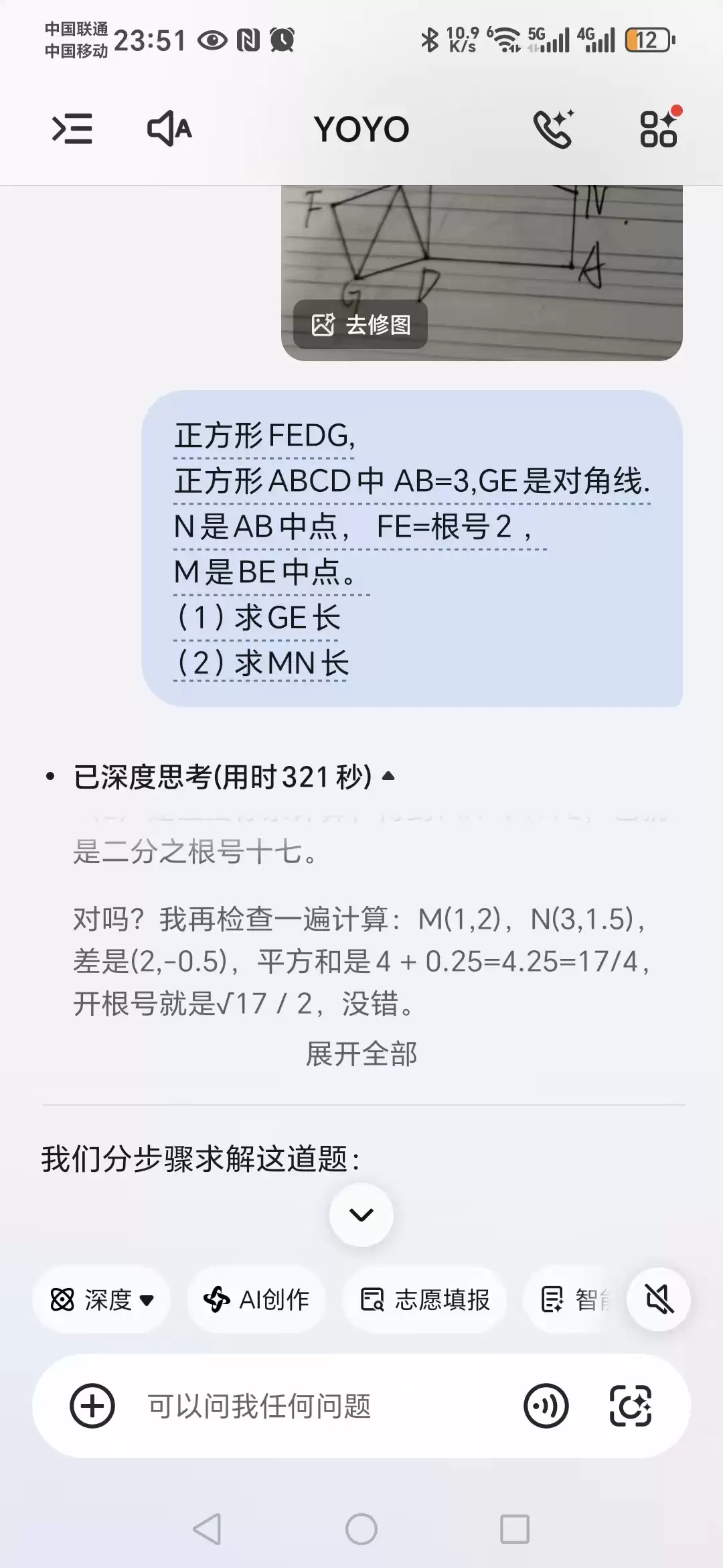 img_6a4c4caca99e331.webp