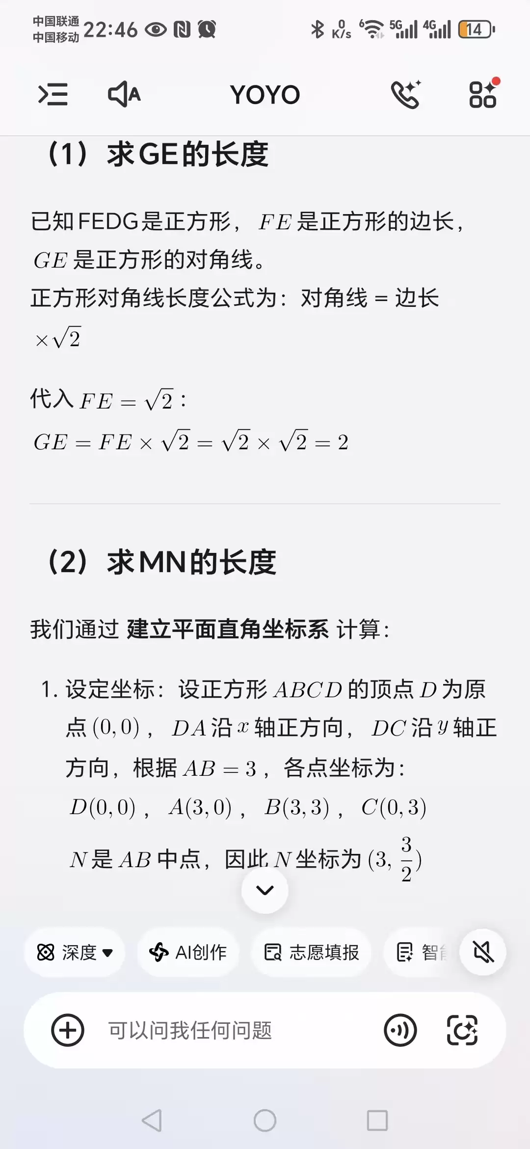 img_6a4c4cacca26132.webp